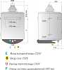 Водонагреватель Ariston S/SGA 100 R