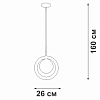 Подвесной светильник Vitaluce V2955-7/1S