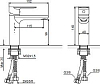 Смеситель для раковины Excellent Glad ARAC.1101CR, хром