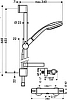 Душевой набор Hansgrohe Croma 100 Multi Combi 27086000