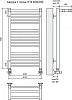 Полотенцесушитель водяной Terminus Аврора П16 400x780 4660059582351 с одной полкой