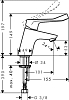 Смеситель для раковины Hansgrohe Focus 31914000, хром