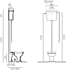 Бачок для унитаза GSI Classic 879011 для высокой трубы