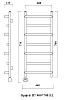 Полотенцесушитель электрический Domoterm Орфей Орфей П7 400*700 EL хром