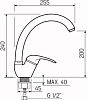 Смеситель для кухни РМС SL135BL-011F, черный