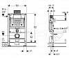 Инсталляция Geberit Duofix UP200 111.240.00.1 для унитаза, с фронтальным или горизонтальным управлением, 82 см