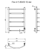 Полотенцесушитель электрический Тругор Пэк Пэксп5/805032 хром