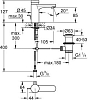 Смеситель для раковины Grohe Eurosmart Cosmopolitan 36318000
