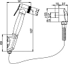 Подвесной унитаз Sanitana Munique N555661arona + гигиенический душ