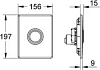 Кнопка смыва Grohe Atrio neutral 38670000