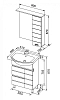 Тумба под раковину Aquanet Доминика 171684 белый