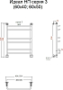 Полотенцесушитель водяной Тругор Идеал НП 3 60*40 (ЛЦ5)