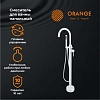 Смеситель для ванны с душем Orange Steel M99-336w белый