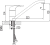 Смеситель SMARTsant Реал SM033501AA для кухонной мойки