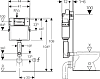 Смывной бачок скрытого монтажа Geberit UP 100 109.100.00.1 для приставного унитаза