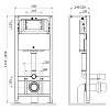 Инсталляция Am.Pm Pro c унитазом Villeroy&Boch O.novo 5660H101, подвесной, сиденье микролифт, комплект