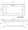 Акриловая ванна Jacuzzi Аура 9450-075A белый