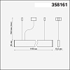 Подвесной светодиодный светильник Novotech Over Iter 358161