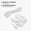 Светодиодная лента Apeyron 14,4W/m 60LED/m 5050SMD разноцветная 5M 10-33