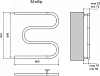 Полотенцесушитель водяной Terminus М-образный (1") 600x600