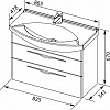 Тумба с раковиной Aquanet Ирвин 85 00213266 белый