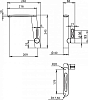 Смеситель для кухонной мойки Iddis Kitchen KD1SBL0i05, хром