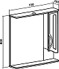 Зеркало-шкаф 75 см Runo Толедо Вн Ш55 RUNO, белый