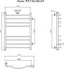 Полотенцесушитель водяной Тругор ЛЦ Лотос ПМ 2 R 50x80x50