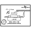 Встраиваемый светильник Novotech Spot Quadro 369107