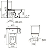 Унитаз-компакт VitrA Serenada 9722B003-7204 с деревянной крышкой-сиденьем