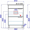 Тумба под раковину 56 см белая Aqwella Бриг Br.01.06/2/W