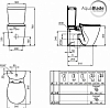 Унитаз-компакт Ideal Standard Connect AquaBlade® E039701 с бачком E797101 подвод сбоку бачка безободковый