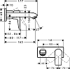 Смеситель для раковины Hansgrohe Metris 31085000, хром