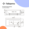 Акриловая ванна DIWO Суздаль 180x80 см, с каркасом, с обрезным экраном