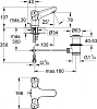 Смеситель Grohe Costa L 21390001 для раковины
