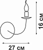 Бра Vitaluce V1692-0/1A