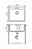 Кухонная мойка Tolero TL-580-923 белый желтый