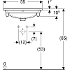 Раковина 55 см Geberit Renova Plan 122255000, белый