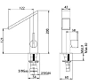 Смеситель для раковины Bandini Dive 780320NNLT00 черный