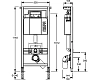 Комплект 6 в 1: 514306 M2: Инсталляция Mepa VariVIT A31 514306 + Унитаз подвесной Galassia M2 5245 35 x 55 см, сиденье SoftClose 5245