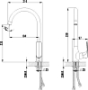 Смеситель Lemark plus Shape LM1705C для кухонной мойки