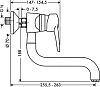 Смеситель для кухни Hansgrohe Metropol 14840000, хром