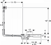 Слив-перелив для ванны Geberit 150.711.21.1 с наполнением ванны через перелив, удлиненный, хром