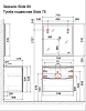 Тумба под раковину Jorno Slide 75 Sli.01.75/P/A подвесная антрацит
