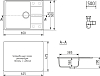 Мойка кухонная Domaci Солерно DP 650-05 бетон