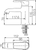 Смеситель Paulmark Leipzig Le311007 для раковины