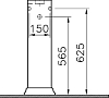 Пьедестал для раковины VitrA Serenada 4168B003-0156, белый