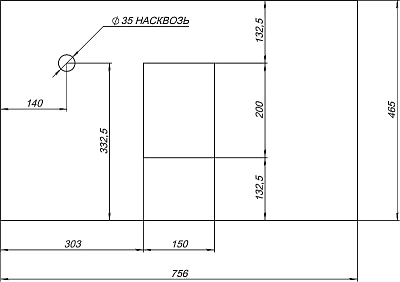 Столешница Stworki 75 253866 бежевый