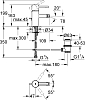 Смеситель для биде Grohe Essence 33603000