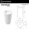 Раковина Whitecross Pantheon 0708.043043.100 белый